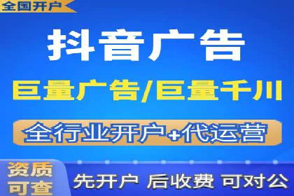 快速拓展用户：推广开户的实战经验分享